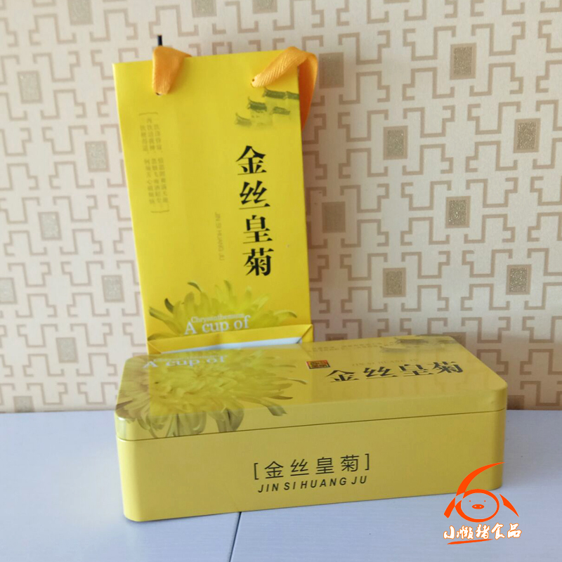 金絲皇菊圖片/金絲皇菊樣板圖 (1)