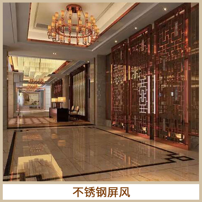 深圳不銹鋼屏風(fēng)圖片/深圳不銹鋼屏風(fēng)樣板圖 (1)