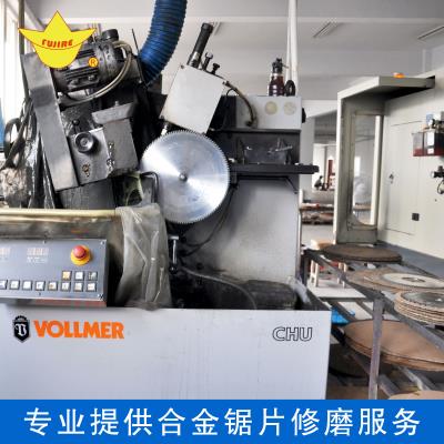 蘇州豐金銳專業(yè)修磨廠家圖片/蘇州豐金銳專業(yè)修磨廠家樣板圖 (1)