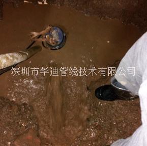 地下水圖片/地下水樣板圖 (1)
