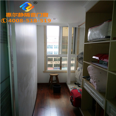 供應(yīng)鋁合金門窗嘉興惠爾靜隔音門窗圖片/供應(yīng)鋁合金門窗嘉興惠爾靜隔音門窗樣板圖 (2)