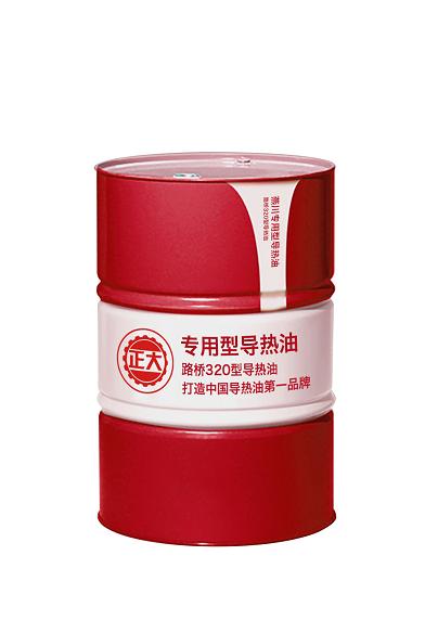 滄州導(dǎo)熱油圖片/滄州導(dǎo)熱油樣板圖 (1)