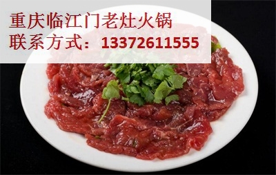 怎么樣圖片/怎么樣樣板圖 (2)
