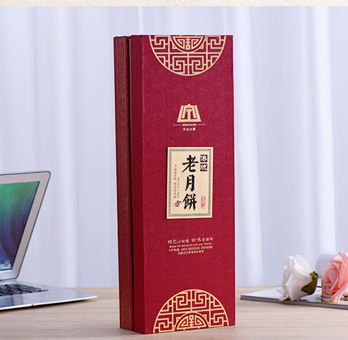 高檔禮品盒圖片/高檔禮品盒樣板圖 (3)