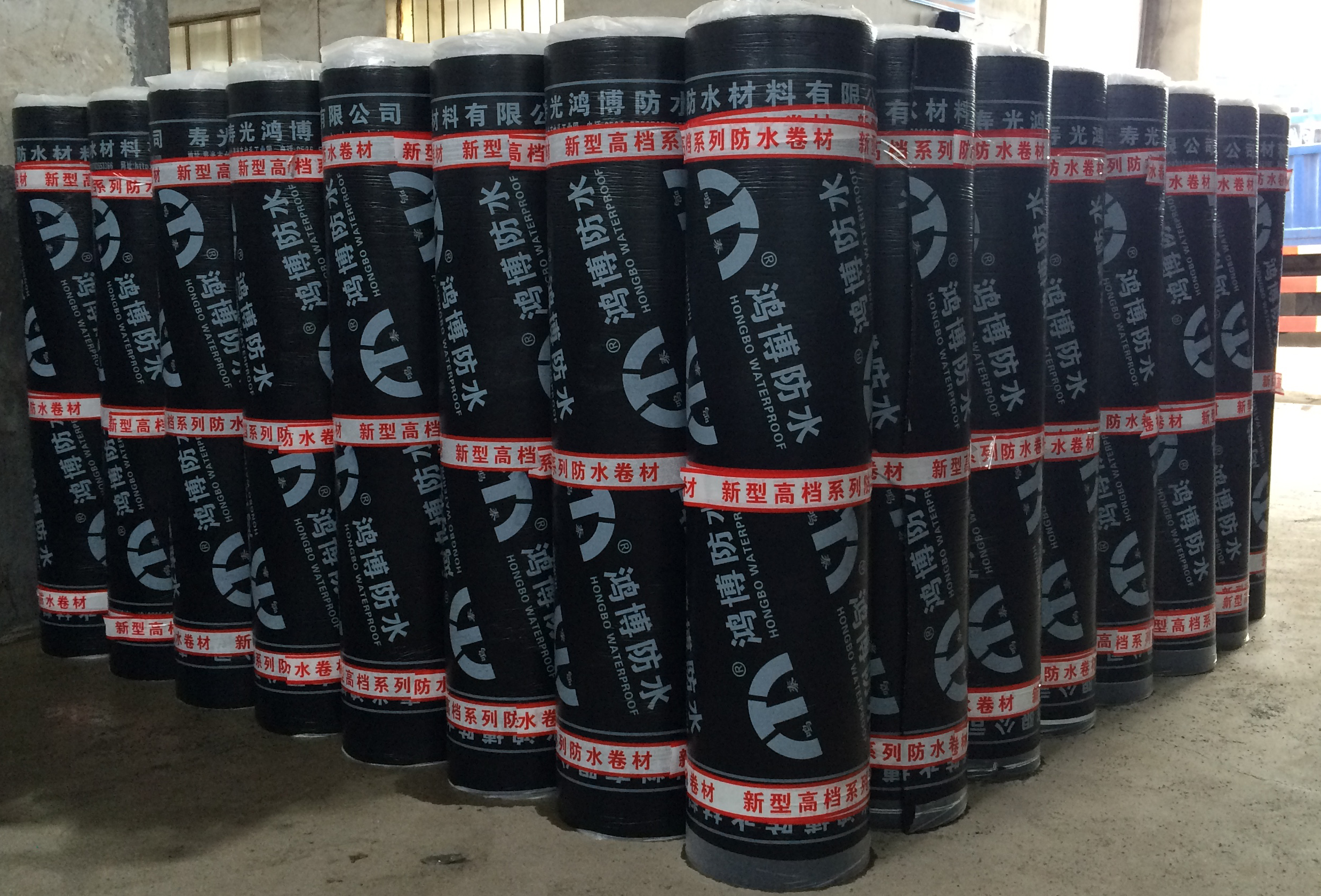 聚酯胎PE膜 3個(gè)厚sbs圖片/聚酯胎PE膜 3個(gè)厚sbs樣板圖 (2)