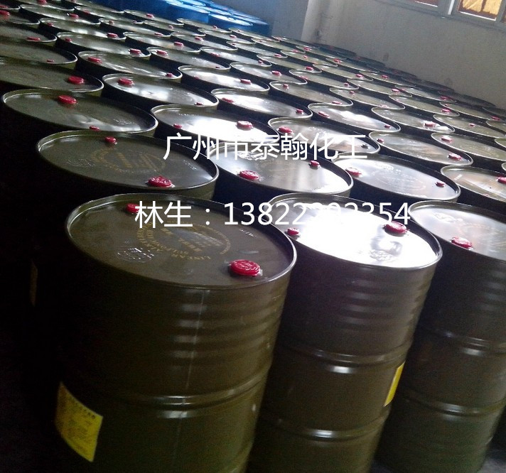 磺酸圖片/磺酸樣板圖 (2)