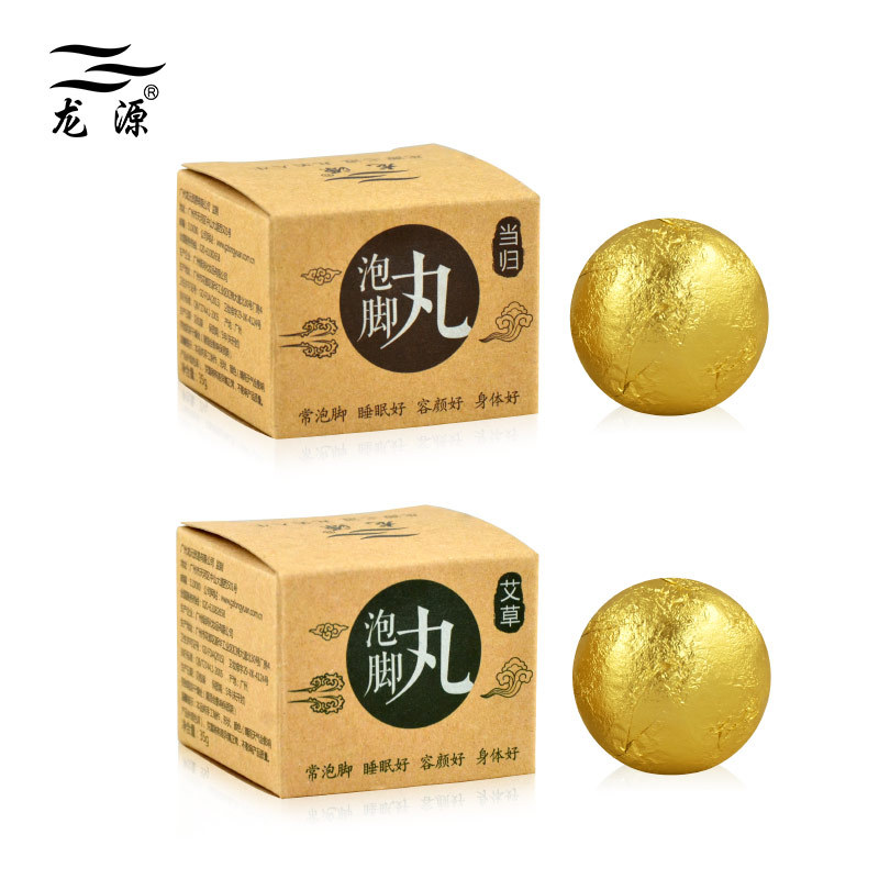 腳氣足浴粉圖片/腳氣足浴粉樣板圖 (4)