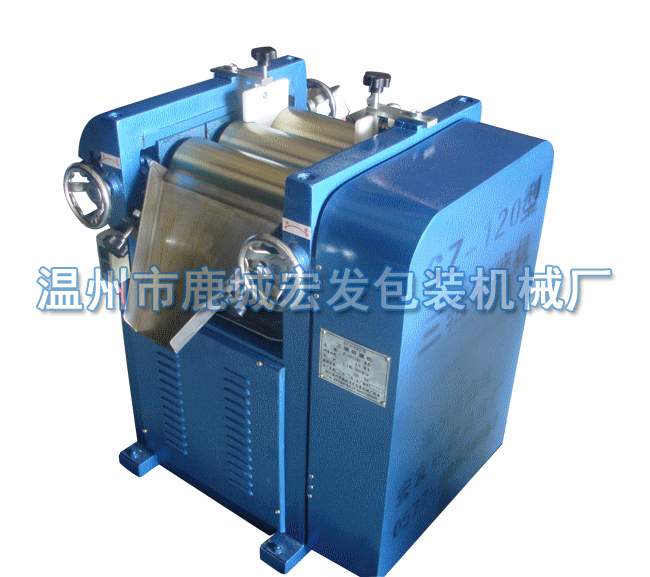 三輥研磨機(jī)圖片/三輥研磨機(jī)樣板圖 (2)