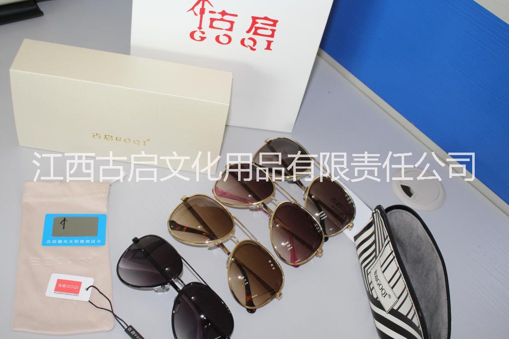 2017男女經(jīng)典太陽眼鏡圖片報(bào)價(jià)圖片