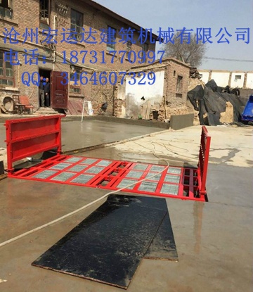 工程車輛圖片/工程車輛樣板圖 (2)