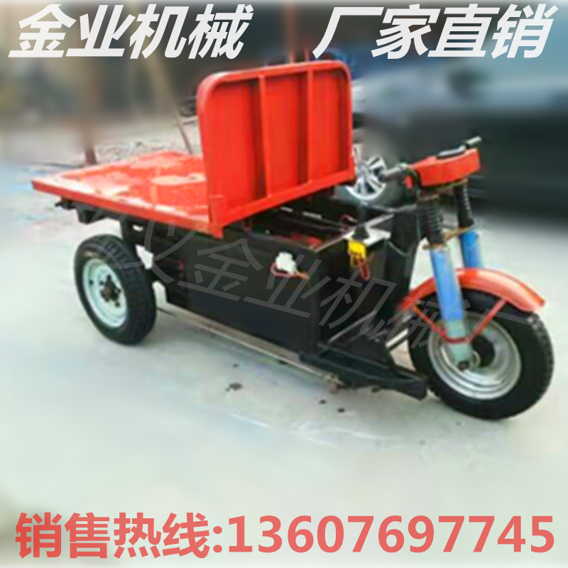 電動升降平板車圖片/電動升降平板車樣板圖 (3)