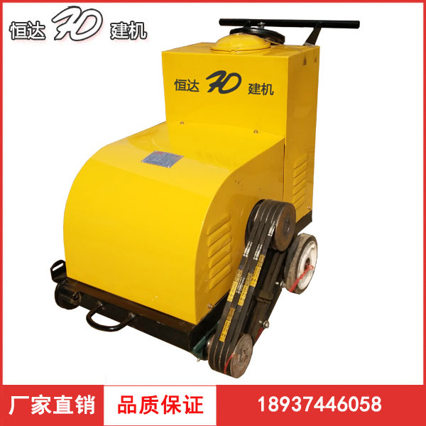 電動馬路切割機圖片