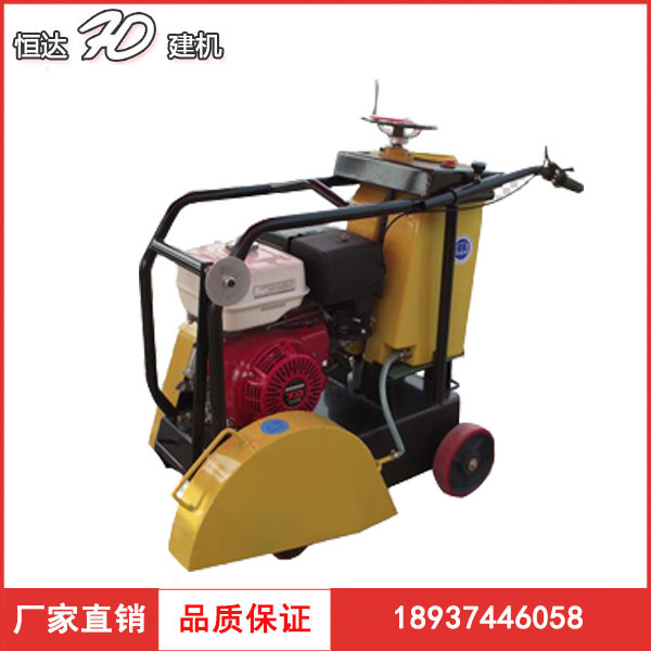 馬路切縫機(jī)圖片/馬路切縫機(jī)樣板圖 (3)