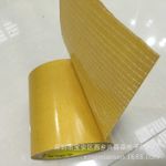 玻璃纖維膠帶圖片/玻璃纖維膠帶樣板圖 (1)