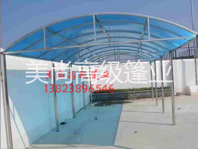 梅州陽光版梅州陽光版批發(fā)梅州陽光版廠家梅州陽光版價格