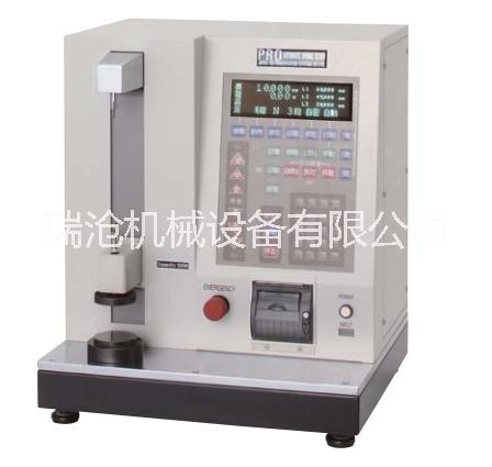 JISC日本進(jìn)口自動(dòng)拉簧試驗(yàn)機(jī)圖片/JISC日本進(jìn)口自動(dòng)拉簧試驗(yàn)機(jī)樣板圖 (1)