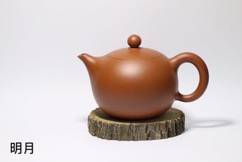 潮州賴通發(fā)大師明月茶壺茶具