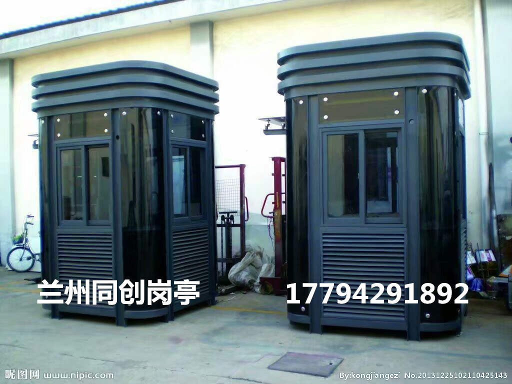 甘肅崗?fù)ぶ变N廠家圖片