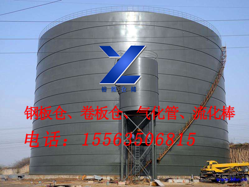 鋼板倉鋼板庫圖片