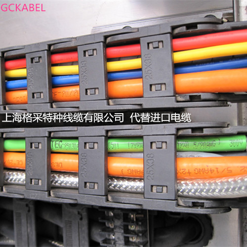 中度耐磨柔 中度耐磨柔性電纜TRVV