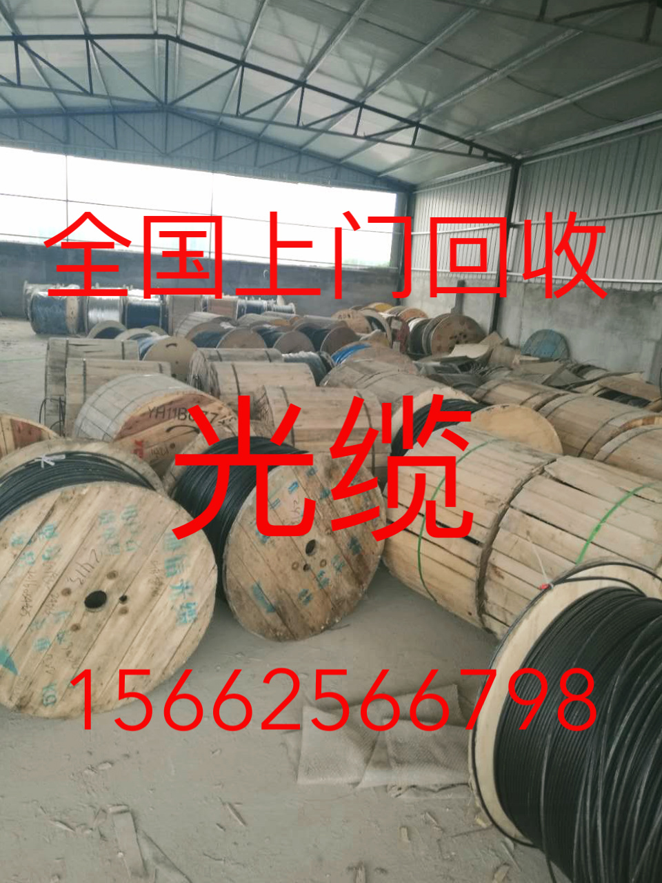招聘圖片/招聘樣板圖 (1)