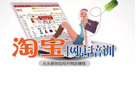 平面設計圖片/平面設計樣板圖 (4)