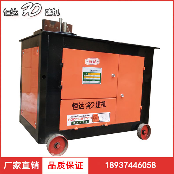 鋼筋彎箍機(jī)圖片/鋼筋彎箍機(jī)樣板圖 (4)