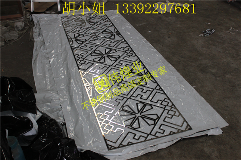 不銹鋼激光花格屏風(fēng)圖片/不銹鋼激光花格屏風(fēng)樣板圖 (2)