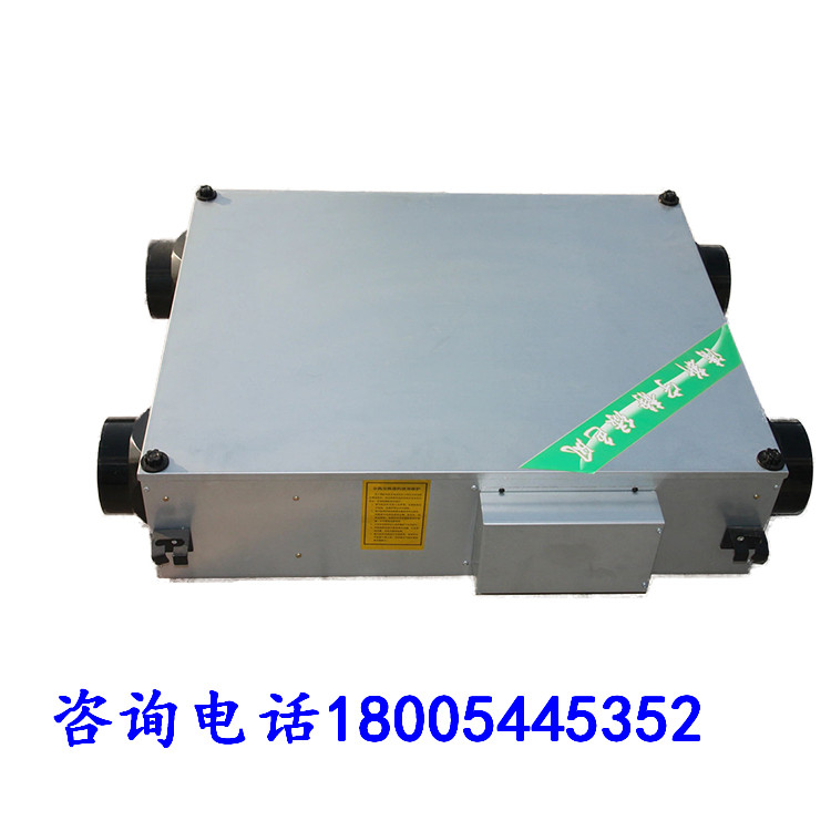 新風(fēng)換氣機(jī)圖片/新風(fēng)換氣機(jī)樣板圖 (4)