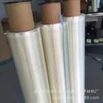 玻璃纖維膠帶圖片/玻璃纖維膠帶樣板圖 (3)