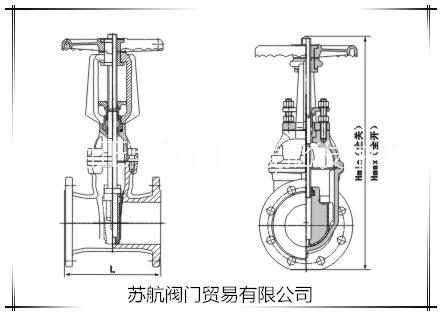 Z41X明杆软密封闸阀北京报价 Z41X明杆软密封闸阀北京报价参 Z41X明杆软密封闸阀北京批发图片