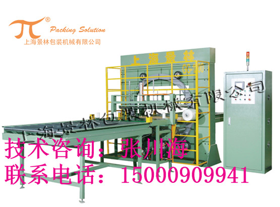 水平包裝機(jī) 水平纏繞機(jī)圖片/水平包裝機(jī) 水平纏繞機(jī)樣板圖 (4)