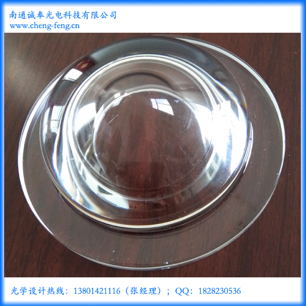 江蘇 廠家定制LED光學(xué)透鏡工礦燈玻璃