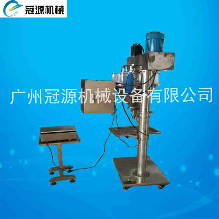 廠家供應(yīng)粉體粉劑灌裝機(jī)