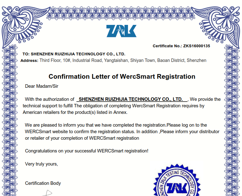 鋰電池圖片/鋰電池樣板圖 (4)