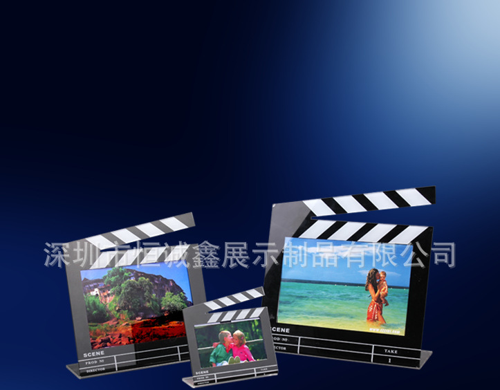 廣州廠家提供有機(jī)玻璃制品 各種立體相框定制 廣州個(gè)性婚紗影樓相框定制