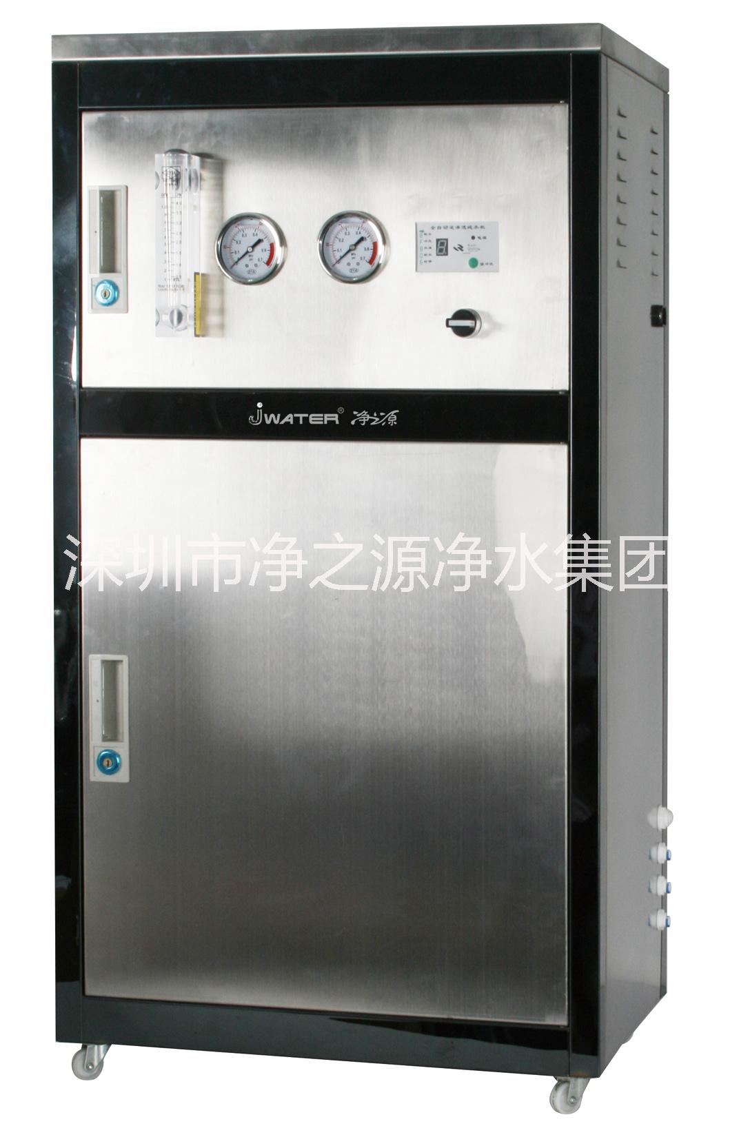 商用凈水機(jī)200G400G800圖片/商用凈水機(jī)200G400G800樣板圖 (2)
