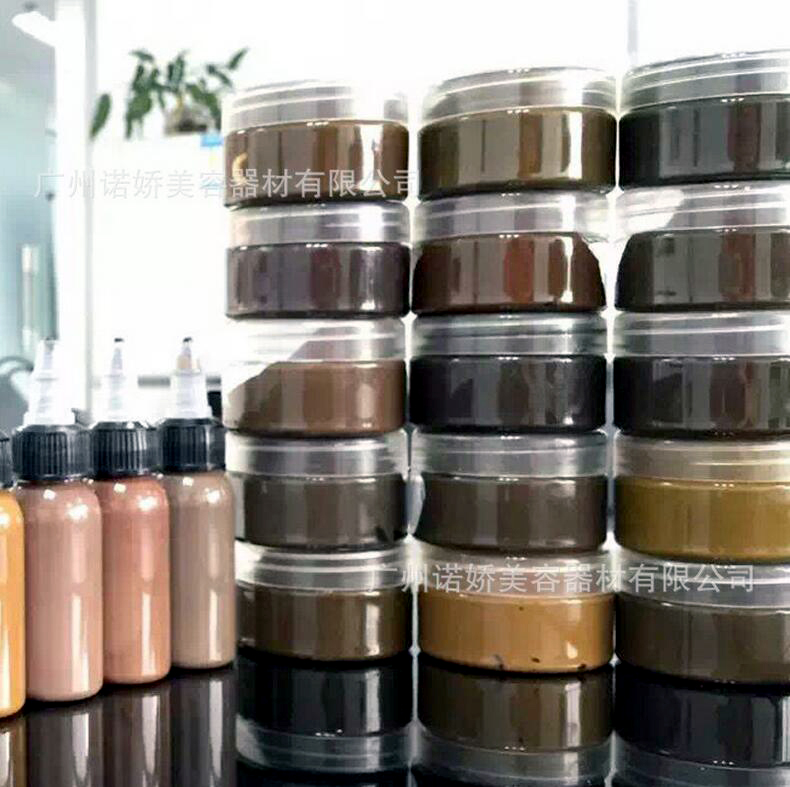 紋繡色料圖片/紋繡色料樣板圖 (4)