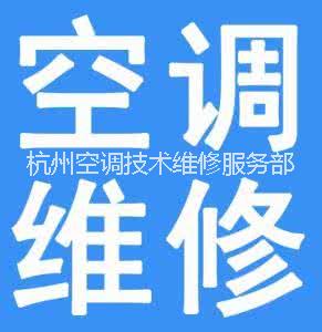 格力空調(diào)維圖片/格力空調(diào)維樣板圖 (2)