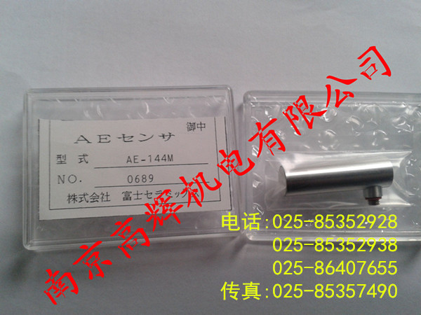 日本kokusai傳感器AE-1圖片