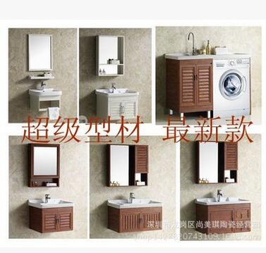 簡約時(shí)尚洗手盆組合圖片/簡約時(shí)尚洗手盆組合樣板圖 (1)