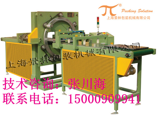 型材纏繞機(jī) 型材包裝機(jī)圖片/型材纏繞機(jī) 型材包裝機(jī)樣板圖 (3)