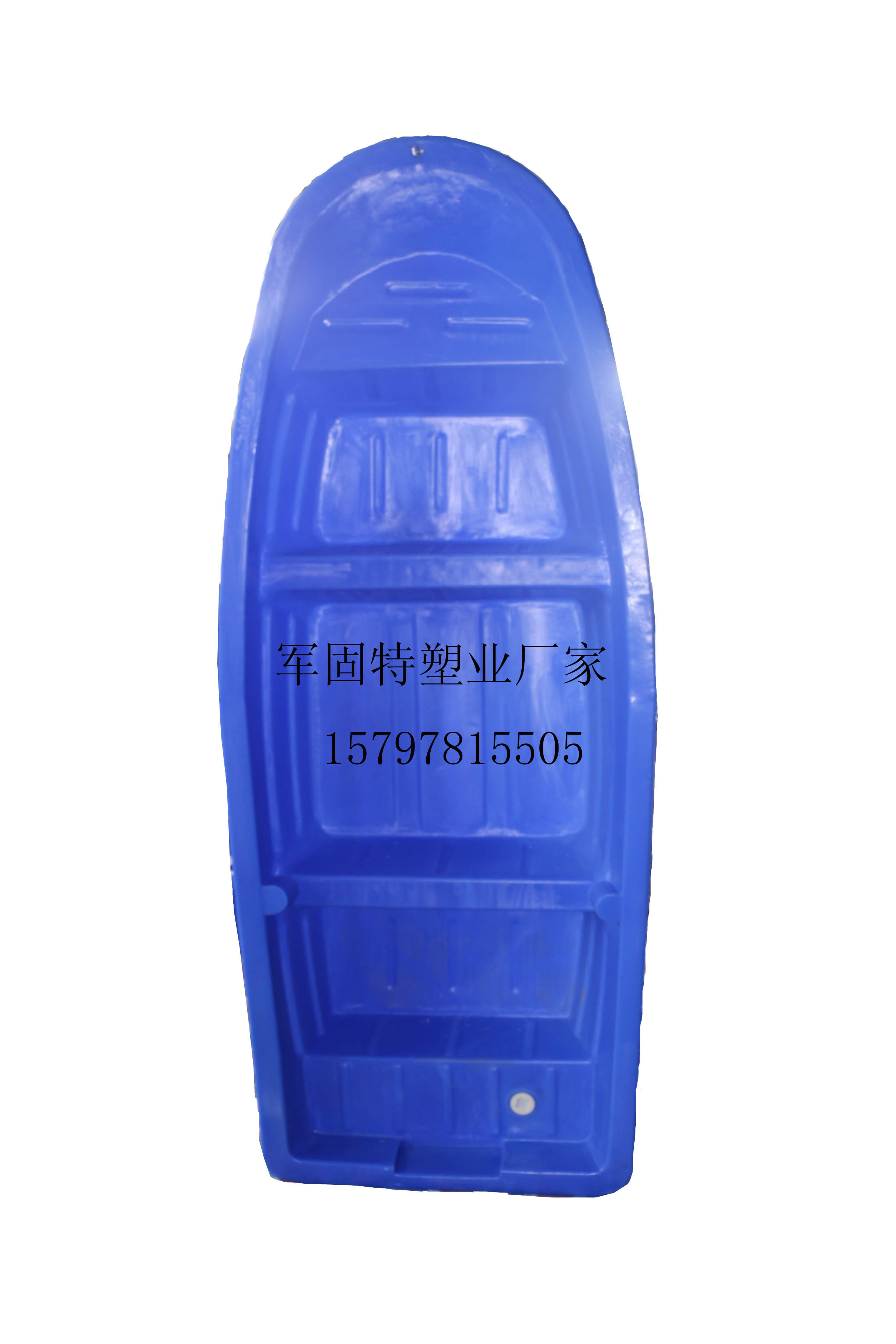 農(nóng)用船圖片/農(nóng)用船樣板圖 (3)