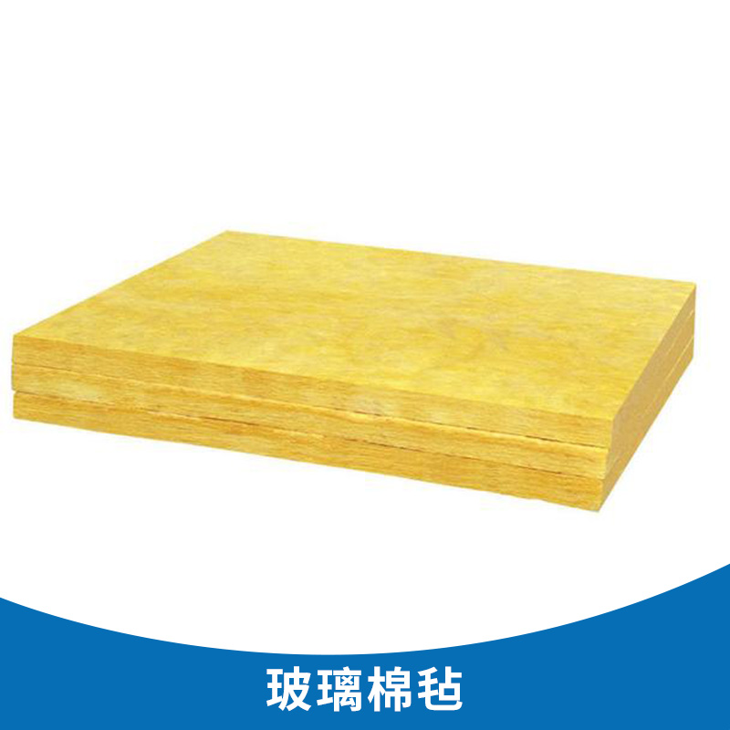 玻璃棉氈圖片/玻璃棉氈樣板圖 (3)