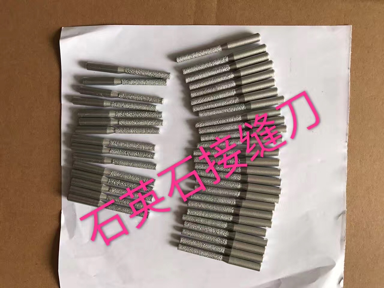 金剛石鉆頭圖片/金剛石鉆頭樣板圖 (3)