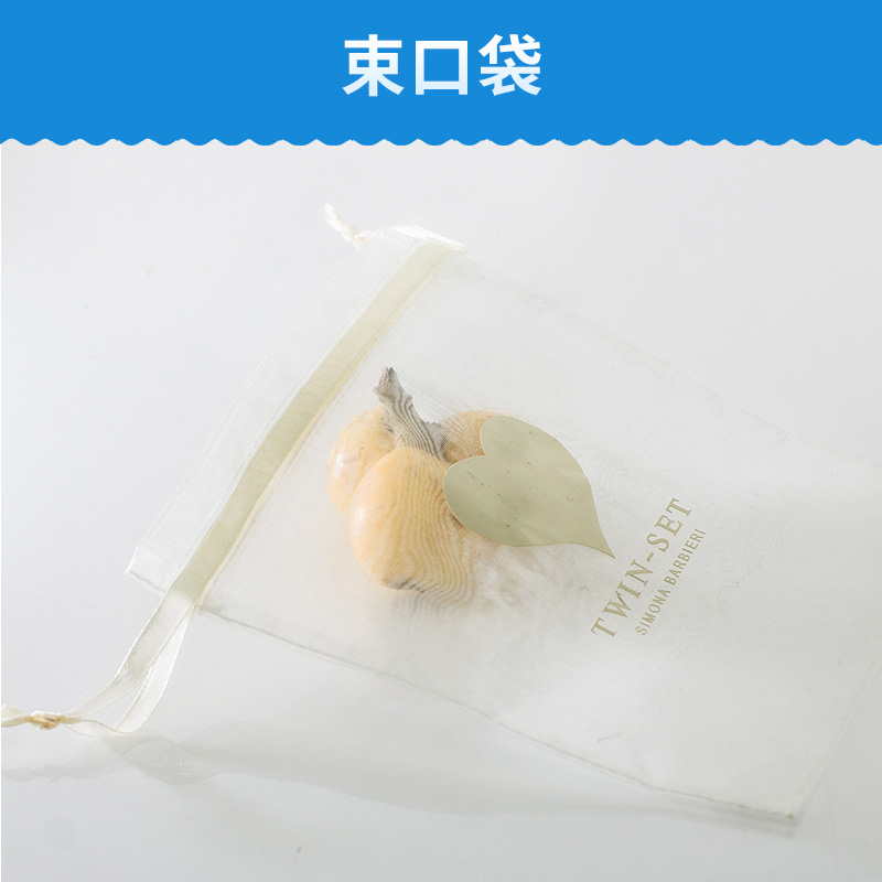 促銷禮品包裝圖片/促銷禮品包裝樣板圖 (4)