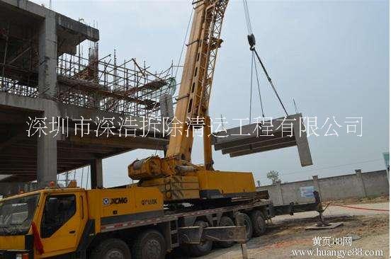 深圳舊房改造圖片/深圳舊房改造樣板圖 (1)