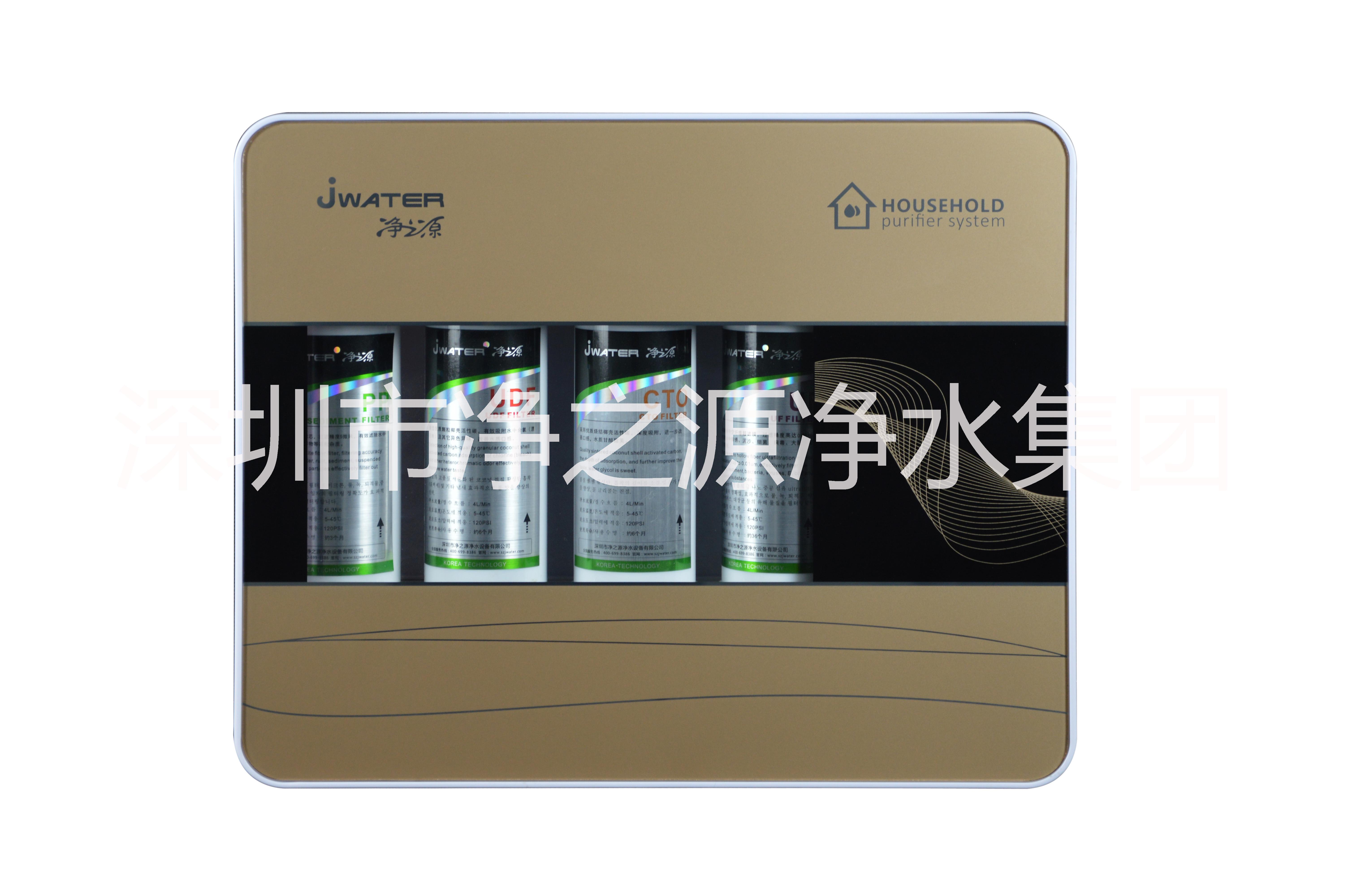 超濾直飲機(jī)圖片/超濾直飲機(jī)樣板圖 (3)