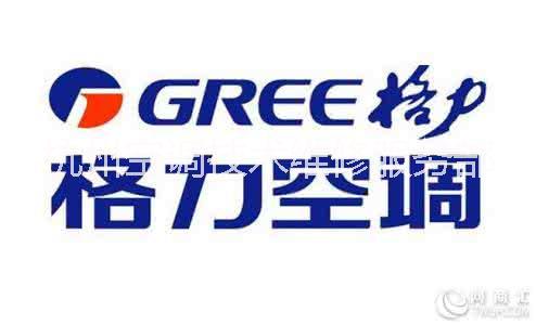 杭州空調(diào)拆裝圖片/杭州空調(diào)拆裝樣板圖 (4)