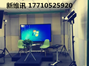 錄課系統(tǒng)圖片/錄課系統(tǒng)樣板圖 (2)